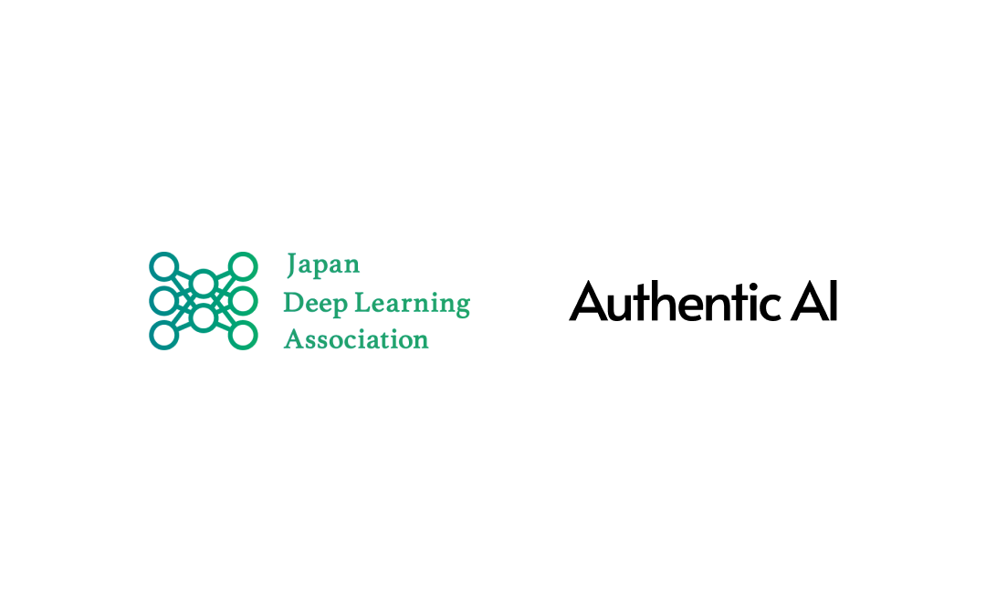 AI活用の信頼性をさらに強化。 Authentic AI社が日本ディープラーニング協会(JDLA)の正会員へ ー業界のトップランナーと共に、人とAIの共創社会の実現を加速ー