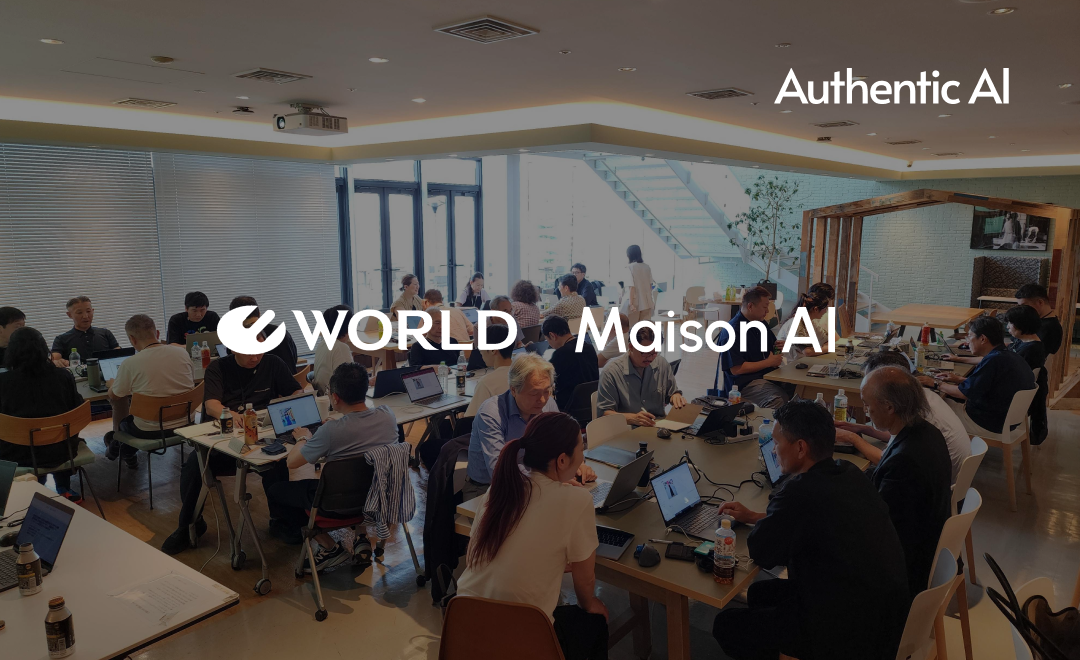 ワールド役員向け生成AI研修を実施。戦略対話がもたらした、意識変革と未来の経営体験 ーAIは経営のパートナー。共に育ち、共に意思決定する新たな時代へー