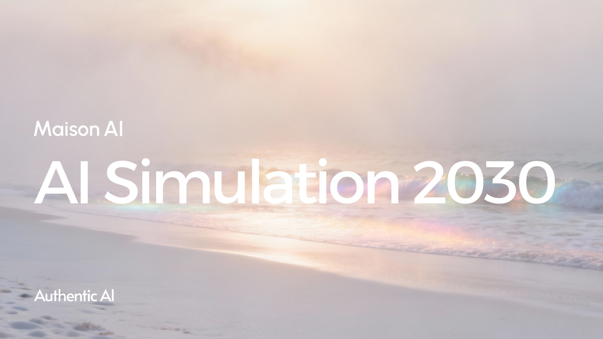 AuthenticAI、組織のAIエージェント化率を予測する大規模シミュレーション「AI Simulation 2030」を開始 ー5年後の自社を「先行体験」。AI導入による組織変革の正解を実証ー
