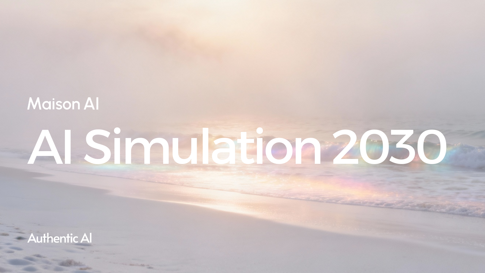 AuthenticAI、組織のAIエージェント化率を予測する大規模シミュレーション「AI Simulation 2030」を開始 ー5年後の自社を「先行体験」。AI導入による組織変革の正解を実証ー