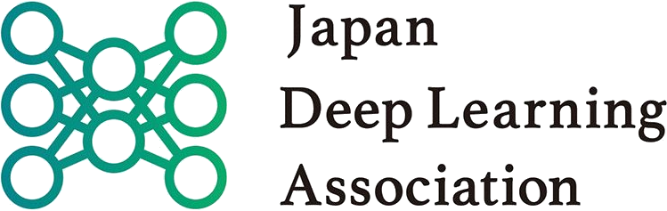一般社団法人 日本ディープラーニング協会（JDLA）